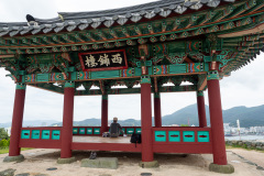 Seopirang Park, Seoporu