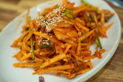 Daepunggwan, 대풍관