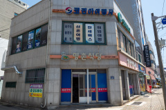 Myeongchon Restaurant, 명촌식당