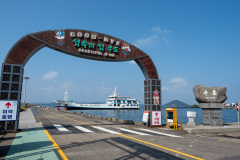 Cheonjin Port