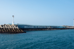 Haumokdong Port