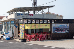Sanhasa Haenyeo Restaurant, 산호사해녀식당