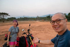 Vang Vieng View
