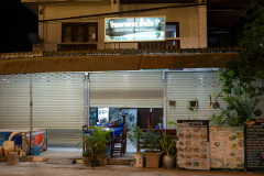 Namfone Restaurant
