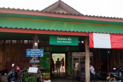 Green Restaurant