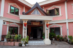 Khamsaner Hotel