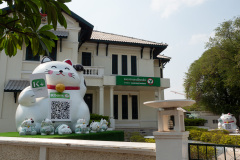 KASIKORNTHAI BANK Limited