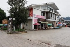 D192549