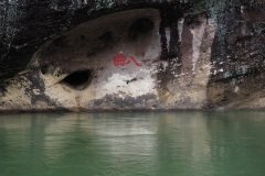 D192602