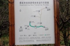 PB180055