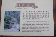 PB190121