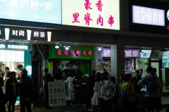 D233468