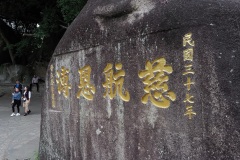 D253585
