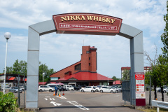 Nikka Whisky Yoichi Distillery, Yoichi