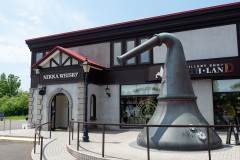 Nikka Whisky Yoichi Distillery, Yoichi