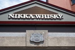 Nikka Whisky Yoichi Distillery, Yoichi
