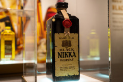 Nikka Whisky Museum, Yoichi