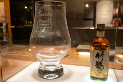 Nikka Whisky Museum, Yoichi