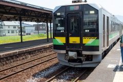 Yoichi, Yoichi Station