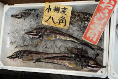 Otaru, Sankaku Market