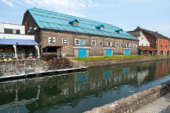 North Japan Warehouse and Harbor Transport, Otaru, Otaru Canal, 北日本倉庫港運