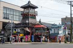 Otaru, Otaru Denuki Koji