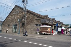 Otaru, Seiyo Museum