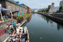 North Japan Warehouse and Harbor Transport, Otaru, Otaru Canal, 北日本倉庫港運