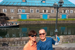 North Japan Warehouse and Harbor Transport, Otaru, Otaru Canal, 北日本倉庫港運