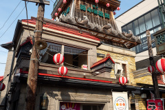 Otaru, Otaru Denuki Koji