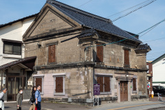 Handmade Glass Store Otaru Glass Light Irodoriya, Otaru, Sakaimachi Hondori Street