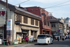 Kitaichi Glass Otaru, Otaru, Sakaimachi Hondori Street