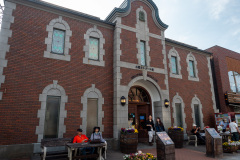 Antique Museum 1, Otaru, Sakaimachi Hondori Street