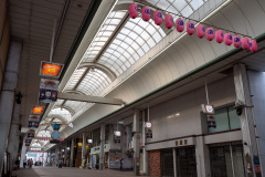 Otaru, Sunmall Ichibangai, サンモールルミナスペース