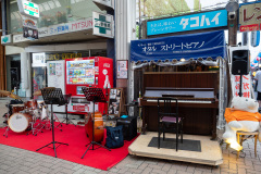 Otaru, Otaru Street Piano, Sunmall Ichibangai, サンモールルミナスペース, 小樽ストリートピアノ