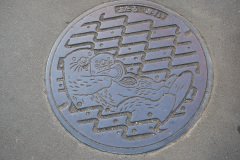 Otaru