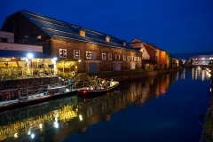 North Japan Warehouse and Harbor Transport, Otaru, Otaru Canal, 北日本倉庫港運