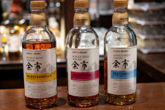 Nikka Whisky Yoichi Distillery, Yoichi