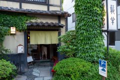 Otaru, Yabuhan Soba