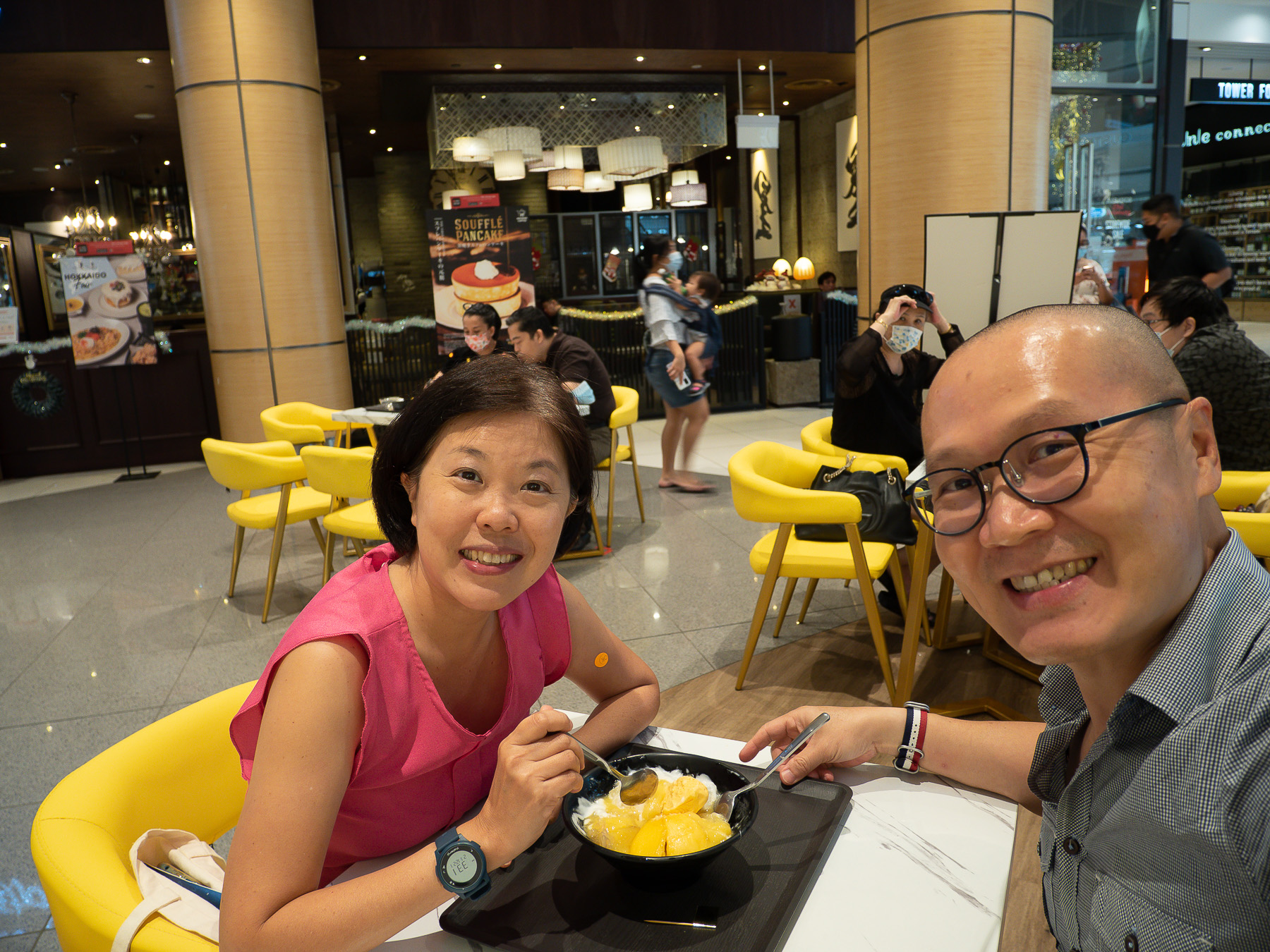 Day Out – 21 Dec 2021