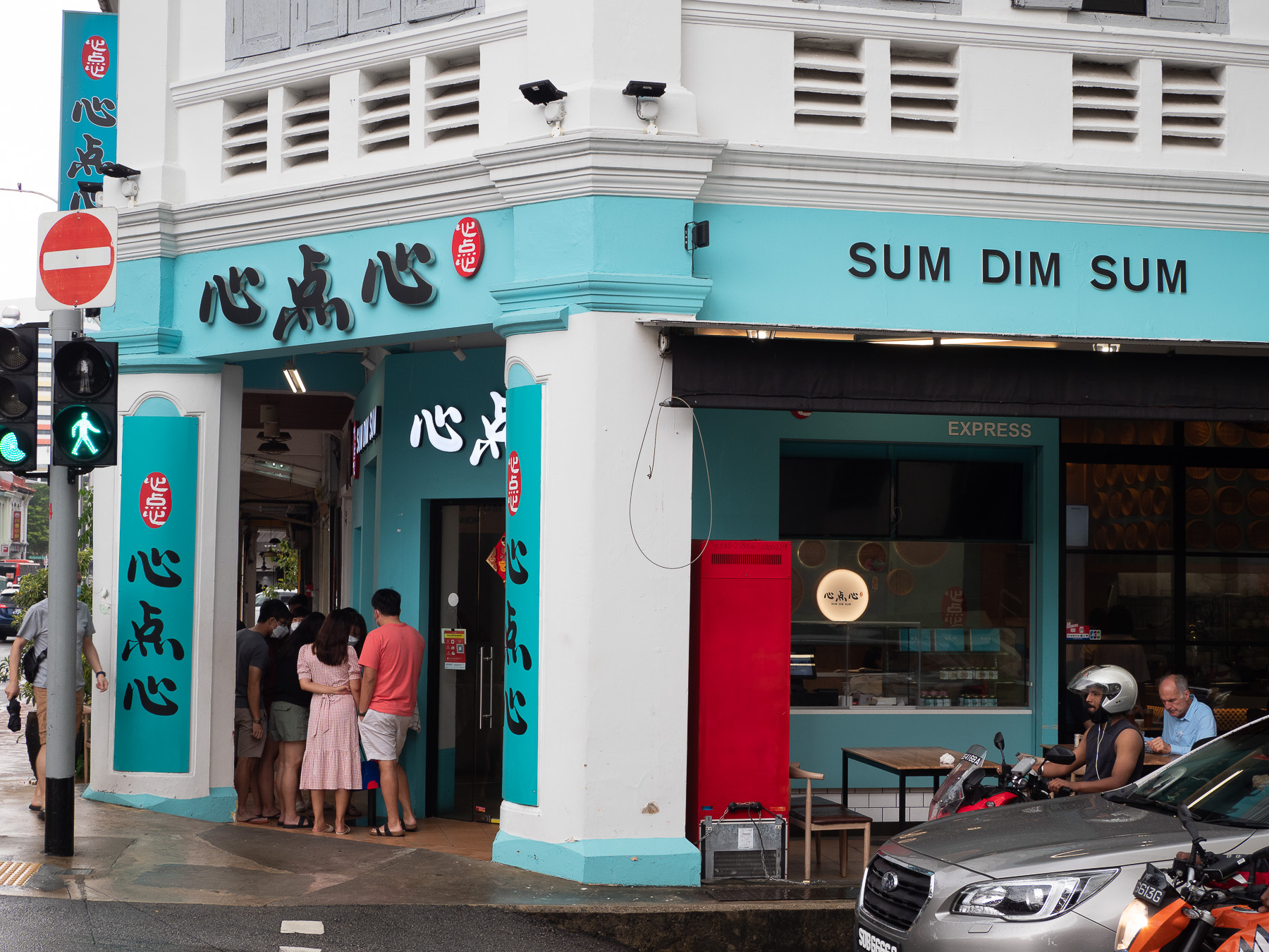 Lunch with parents – 3 Apr 2022