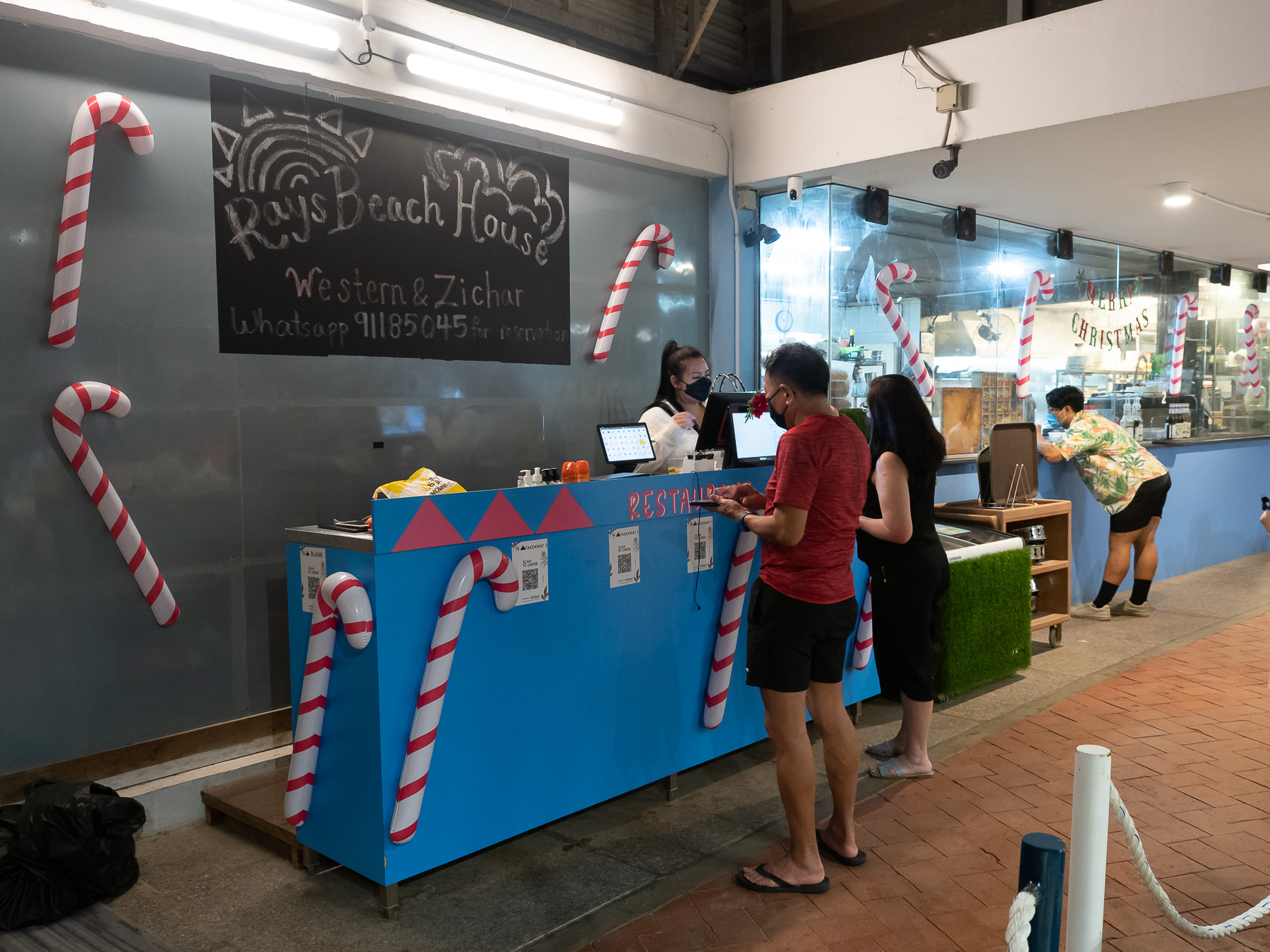 Family dinner – 22 Dec 2021