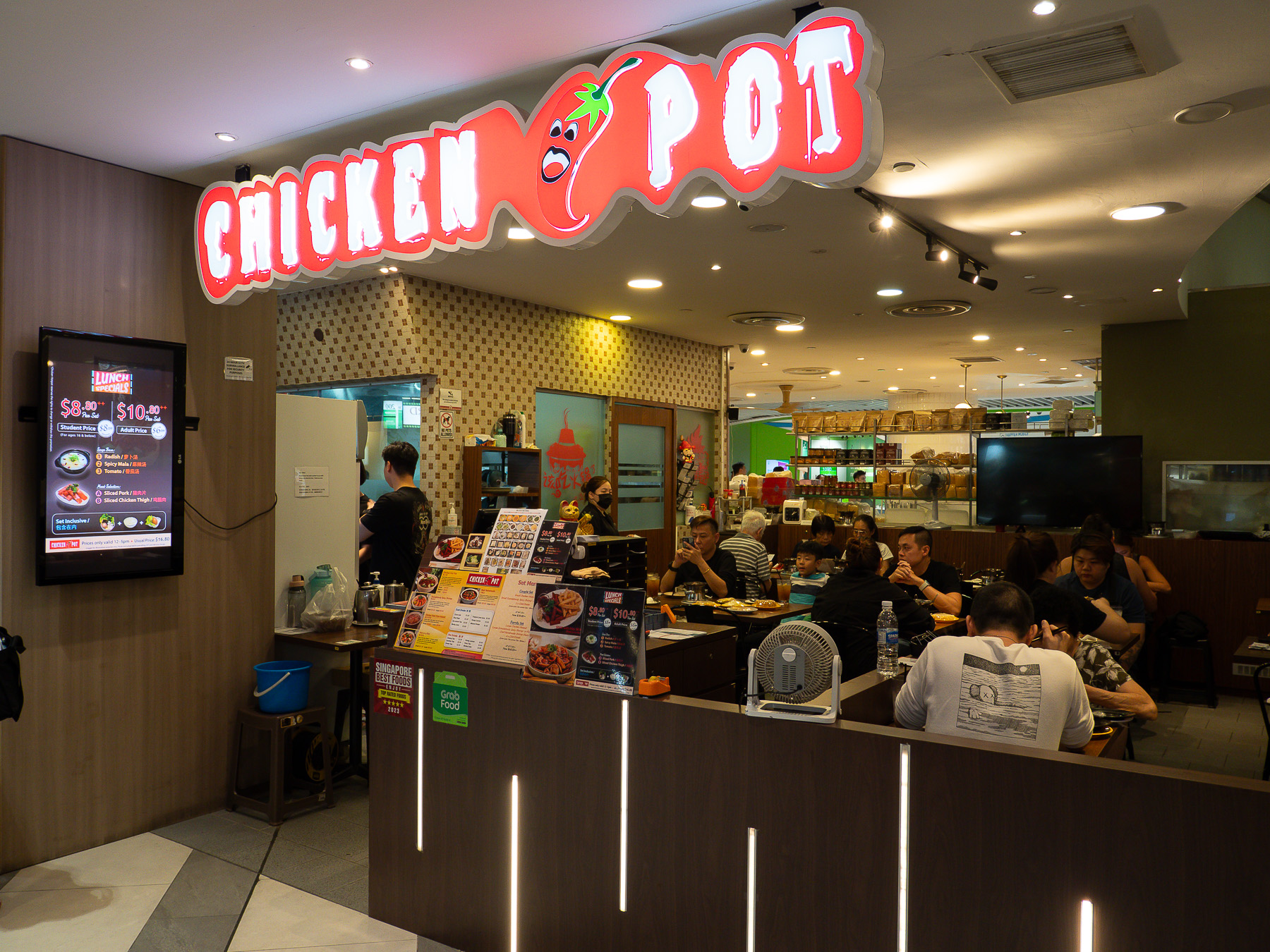 Lunch with parents – 24 Sep 2023