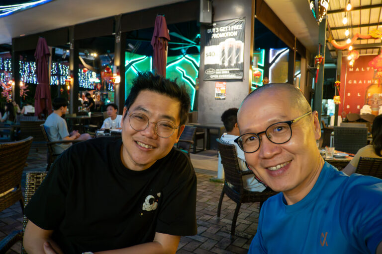 Drinks with Roger Siow – 28 Jan 2024