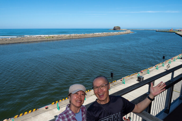 Abashiri – 25-28 Jul 2024